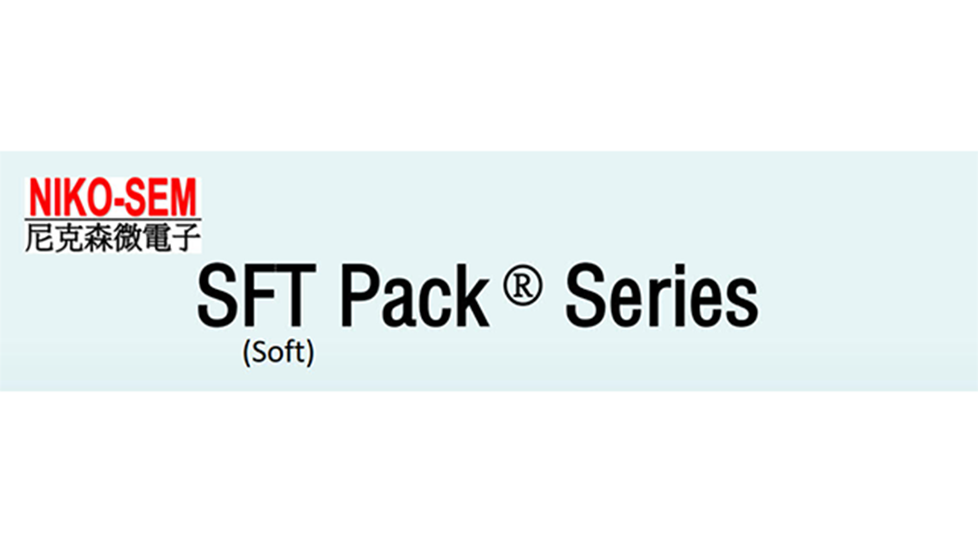 Server power-SFT Pack